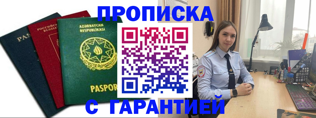 форма 3 в Бугульме